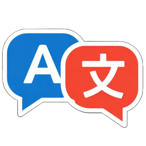 Poly Translators Logo